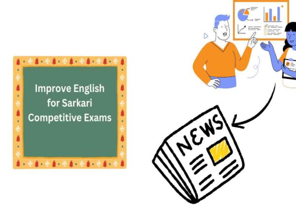 Improve English for Sarkari Competitive Exams